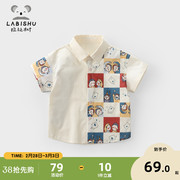 拉比树童装男童衬衣，2024夏季男宝宝拼接短袖，衬衫儿童纯棉上衣