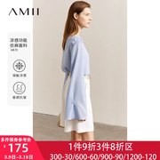 Amii2024春季一字领喇叭袖雪纺衫别致衬衫洋气小衫长袖上衣女