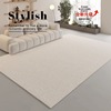 地毯客厅2023防水卧室地垫，家用沙发轻奢高级免洗可擦天津地毯