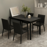 黑色岩板餐桌椅组合轻奢现代简约小户型，极简家用网红长方形吃饭桌