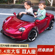 超大号双座儿童电动车四轮遥控汽车可坐小孩童车宝宝玩具车可坐人