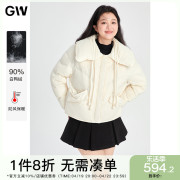 gw大码女装抽绳大翻领清新短款90白鸭绒(白鸭绒，)羽绒服2024冬季微胖mm