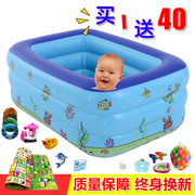 宝宝充气浴池洗澡浴盆 新生婴幼儿童家用游泳池小号加厚波波球池