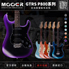 MOOER魔耳GTRS S800/900P800可内录蓝牙内置综合效果器智能电吉他