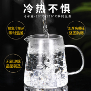 玻璃茶壶家用耐高温m加厚过滤日壶泡茶壶耐热煮茶壶器单式茶