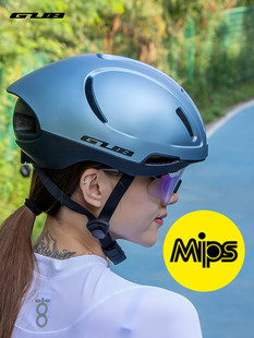 GUB M7 Mips骑行头盔自行车头盔公路车男女山地车安全帽气动头盔