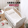 儿童棉花床褥子垫被纯棉，新生儿婴儿床褥垫，宝宝幼儿园午睡床垫