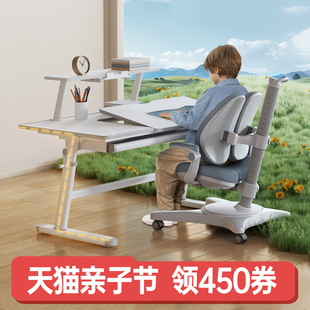 日本godvane儿童学习大白书桌椅，套装实木可升降中小学生写字家用
