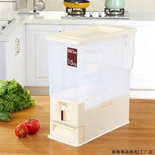 塑料可计量米桶抽屉式塑料米缸创意日式储N米箱15KG装米桶