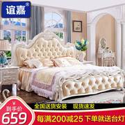 欧式床主卧简约1.8米双人床储物床1.5米田园法式床雕花公主床婚床