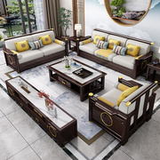 实木沙发中式客厅，组合橡胶木紫檀色古典新中式禅意，储物木沙发转角