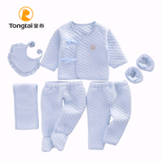 童泰新生儿保暖内衣套装0-3个月婴儿纯棉衣服初生宝宝无骨和服套