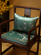 新中式红木沙发垫四季坐垫，冬季防滑垫椅子垫椅垫，沙发套罩冬天垫子