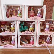 3-6岁女孩生日礼物可爱小兔子，过家家礼盒女童过家家迷你玩具
