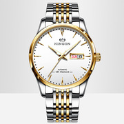 镶钻简约手表士手表，防水男瑞士钢带自动机械表商务夜光