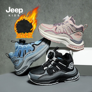 jeep儿童鞋子男童棉鞋，加绒加厚童鞋，冬季2023运动鞋宝宝二棉鞋