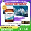 自营BLACKMORES澳佳宝3倍omega3浓缩dha深海鱼油胶囊150粒