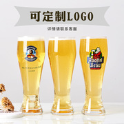 创意玻璃啤酒杯大号透明扎啤杯小号德国精酿啤酒杯子印刷