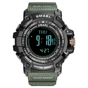 斯麦尔运动蓝牙计步提醒智能手表支持安卓电子表男绿色饰品 8020