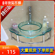 小户型迷你玻璃洗手盆角盆浴室转角三角盆挂墙式面盆小户型钢化盆