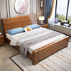 爱莱家实木双人床，现代简约1.8米主卧1.5m中式小户型高箱储物婚床