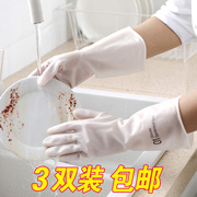 家用家务手套耐用防水厨房弹性，丁腈白色洗碗手套，防滑女橡胶手套短