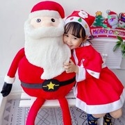 圣诞节礼物送女友圣诞老人公仔布娃娃抱枕儿童玩偶可爱麋鹿男女生