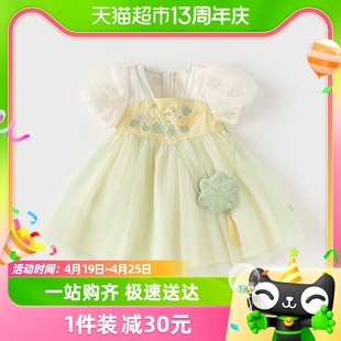 戴维贝拉儿童连衣裙2024夏装，女童中国风裙子，女童汉服裙