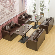 奶茶店桌椅休闲咖啡厅，餐饮火锅店酒吧，复古西餐厅卡座沙发组合网红