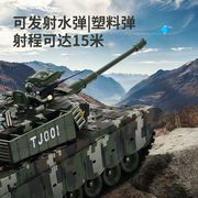 超大号遥控坦克金属履带可开炮发射对战中国99式男孩充电动玩具车