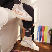 Adidas阿迪达斯男女低帮Originals Drop Step休闲鞋复古运动鞋