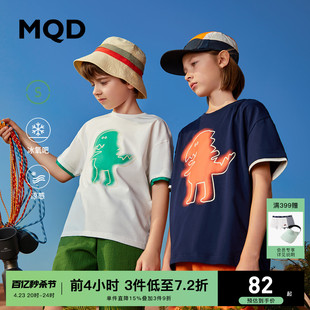 冰氧吧mqd童装儿童，t恤夏季男童，短袖恐龙撞色宽松凉感上衣