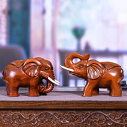 花梨木雕大象摆件红木雕刻吉祥如意一对象实木大象工艺家居客