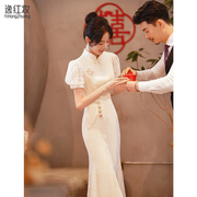 中式领证登记小礼服连衣裙，2024订婚旗袍，敬酒服夏季平时可穿女
