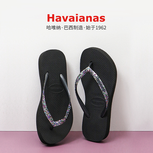 havaianas哈唯纳3cm增高拖鞋，女夏外穿松糕，底夹脚哈瓦那厚底人字拖