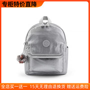 kipling电脑书包中号背提包休闲学生书包双肩背包 MATTA UP