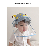 婴儿防护帽子防飞沫面罩可拆卸儿童防疫盆帽隔离挡风宝宝盆帽春秋