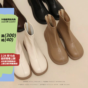 自然卷弹力裸靴2024年韩版瘦瘦靴单靴马丁靴春秋平底短靴子女