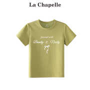 拉夏贝尔/La Chapelle短袖T恤女夏季绿色宽松百搭套头圆领上衣