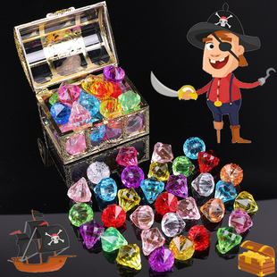 儿童宝石玩具水晶亚克力塑料男孩宝藏女孩宝箱盒子女童彩色大钻石