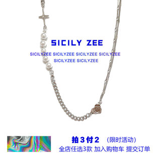 sicilyzee反荧光珍珠拼接爱心项链，女ins嘻哈冷淡风小众卫衣链子潮