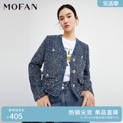 mofan摩凡时髦小香风外套女春秋，牛仔蓝v领直筒休闲外套短款