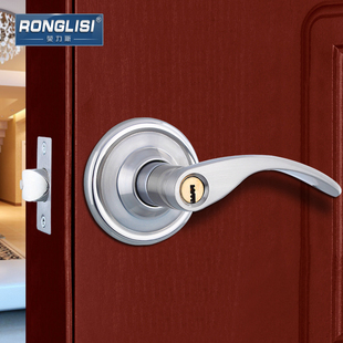 荣力斯 不锈形锁门锁室内卧室房门锁执手锁具纯铜锁芯通用
