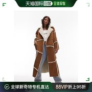 香港直邮潮奢topshop女士可反穿长款拼布毛羊皮褐色夹克