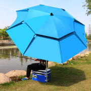 钓鱼伞2.4米双层万向防雨防晒折叠大钓伞黑胶遮阳钓鱼雨伞