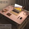 三沐简舍超大号可放键盘床上折叠桌宿舍笔记本电脑桌学生学习桌家