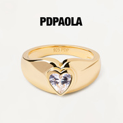 PDPAOLA银镀18k金爱心形情侣款对戒指女小众设计情人节礼物送男友