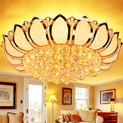 欧式客厅灯大气金色水晶灯，圆形led莲花吸顶灯具，主卧室灯餐厅灯饰