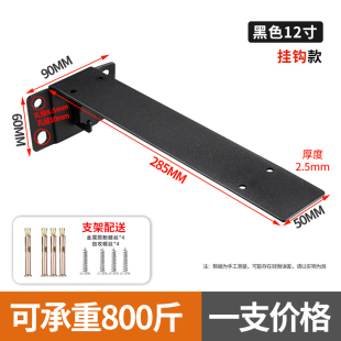 三角支撑架悬空电视柜承重支架托架三脚架置物架固定角码角铁墙上