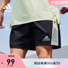 adidasoutlets阿迪达斯男装舒适跑步运动短裤HB7461 HE9259